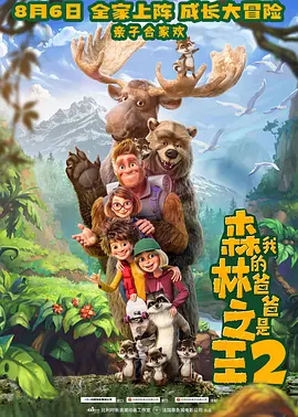 5060网8050网午夜电影