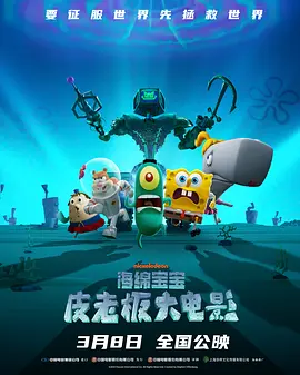 极品尤物一区二区三区